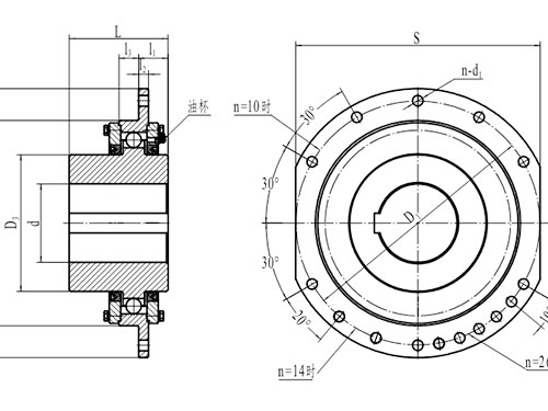 長沙鼎立傳動機(jī)械有限公司_聯(lián)軸器生產(chǎn)和銷售|機(jī)械傳動機(jī)改造|聯(lián)軸器專利原產(chǎn)地